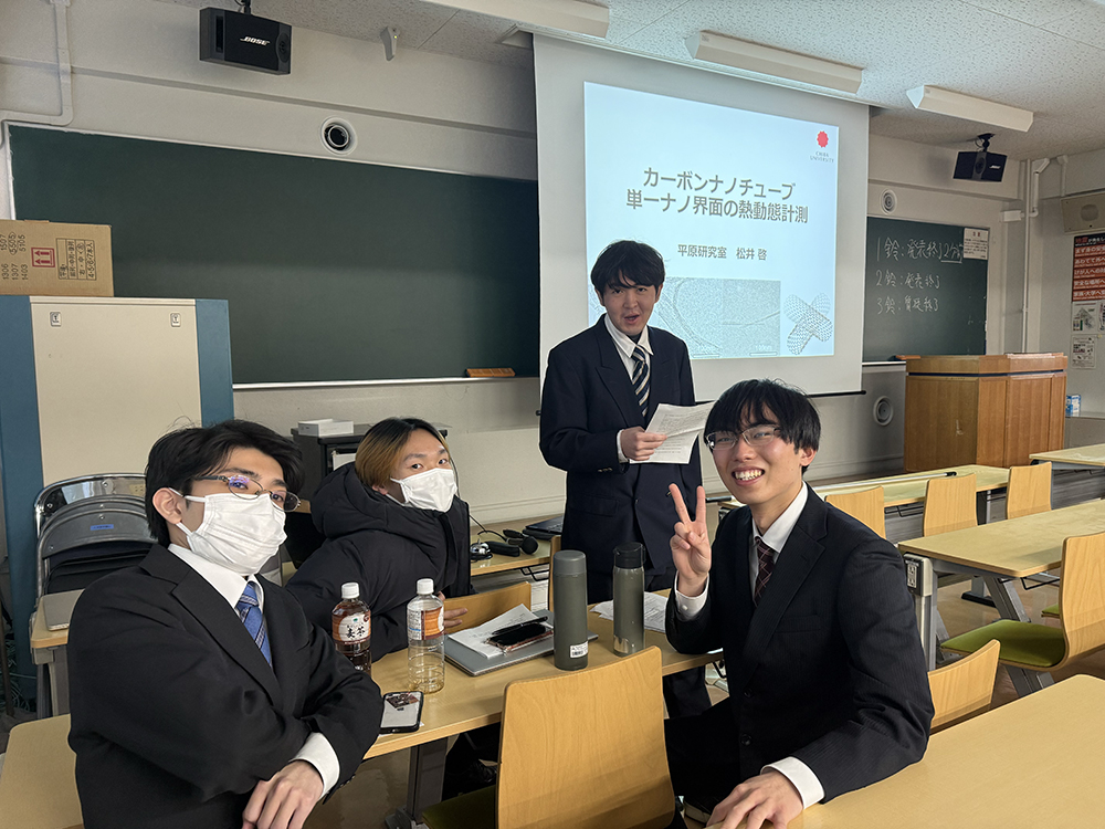 2025年度卒業研究発表会